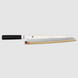 Product image thumbnail 1